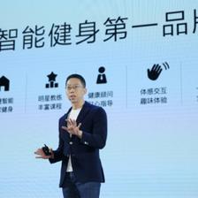 智能健身成权威媒体关注焦点 一面“魔镜”能否破解超重肥胖难题？